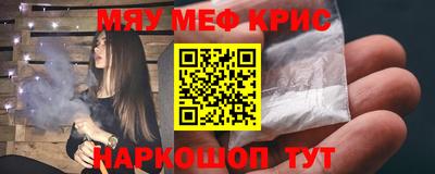 трава Бузулук