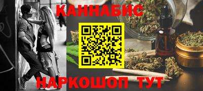 трава Бузулук