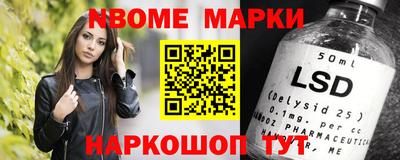 трава Бузулук