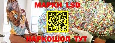 трава Бузулук