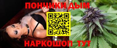 трава Бузулук