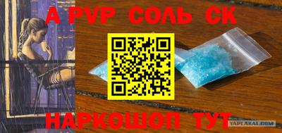 прущие грибы Будённовск