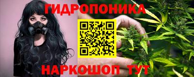 трава Бузулук