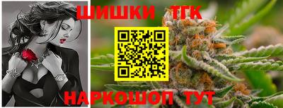 кокаин премиум Бугуруслан