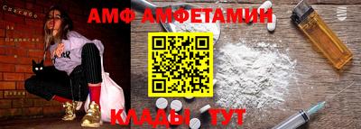 кокаин премиум Бугуруслан