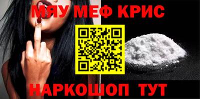 прущие грибы Будённовск