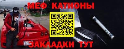 трава Бузулук