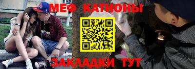 кокаин премиум Бугуруслан